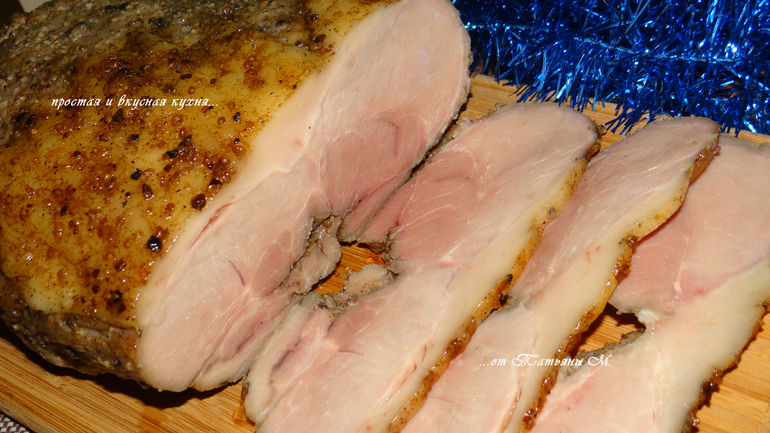 СВИНИНА ПРАЗДНИЧНАЯ пряная с медовым ароматом...)))