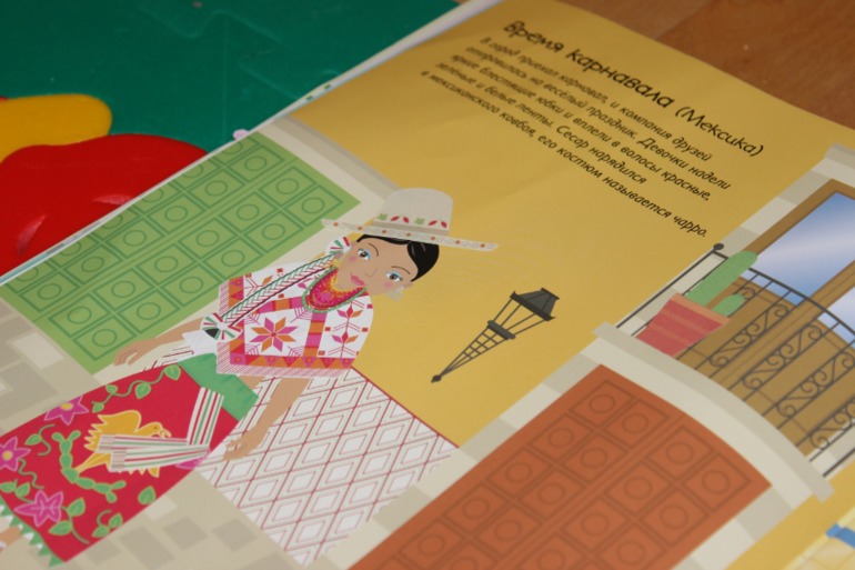 Пополнение часть 1...(новогодние еще в пути)