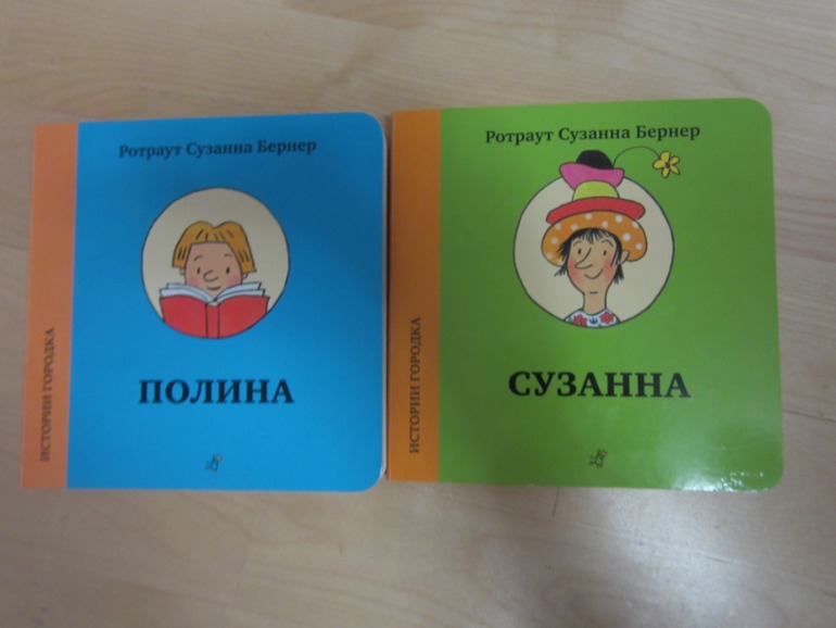 Пополнение часть 1...(новогодние еще в пути)