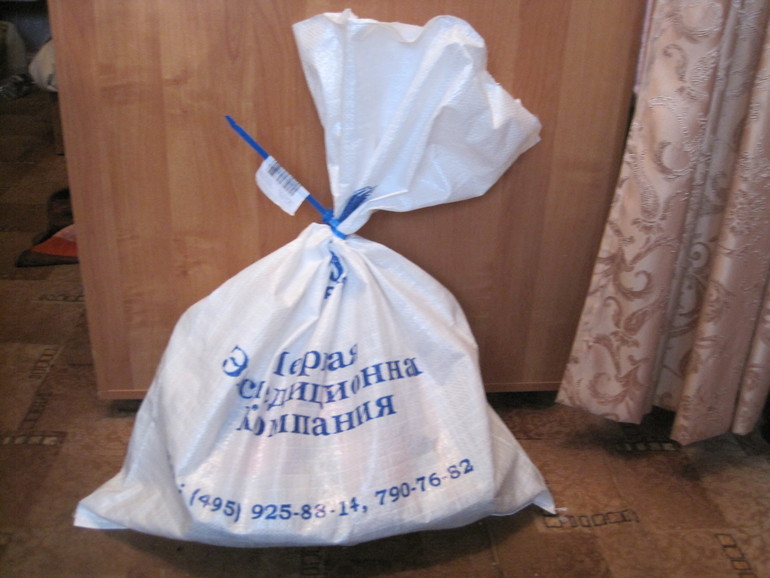 Спасибо, милые феечки!!!