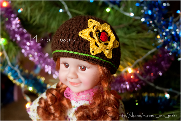 Сборка мини-шапочек