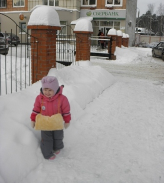 Взлет 68 день 28 один день из жизни флай леди! фото отчет!