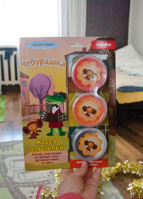 И от нашей феечки прилетел подарок!