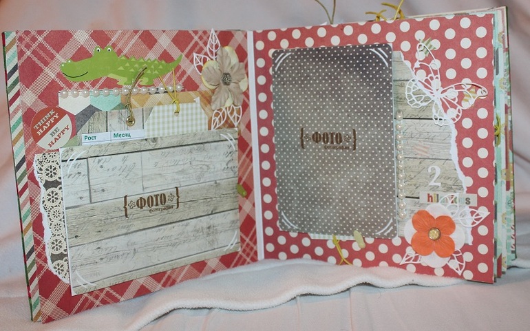 альбом "веселые зверята" для девочки