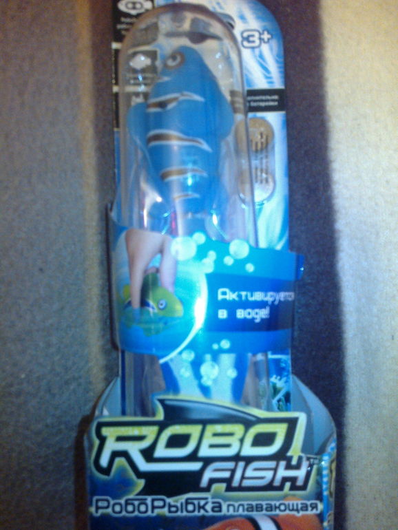 Спасибо Феечкам от Макарушки!