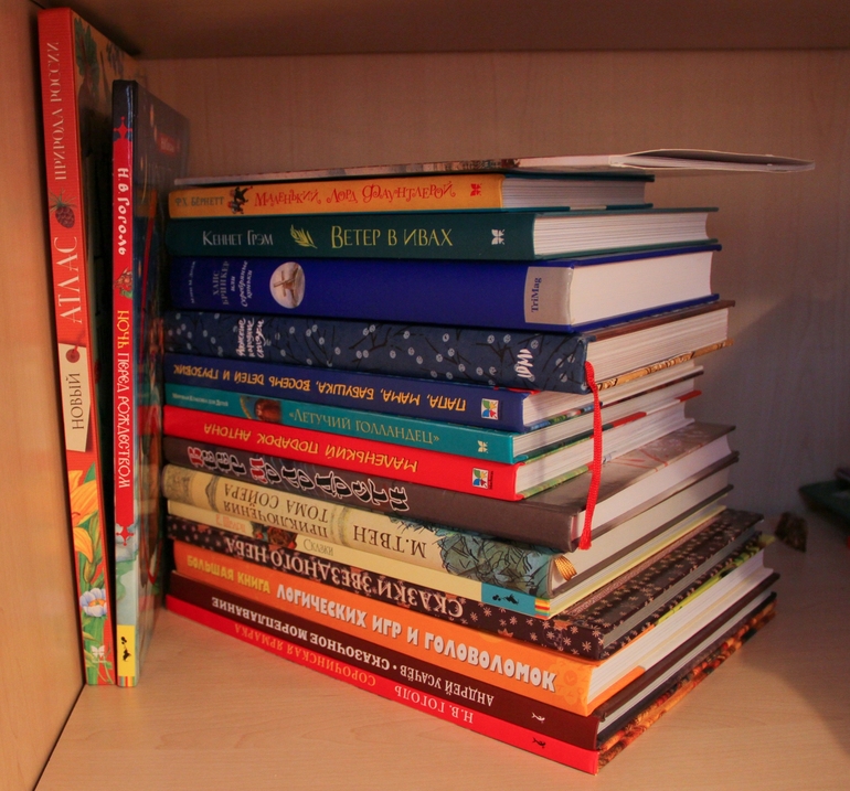 А вы делали книгоёлку?))) А бибилиотеку приводили в порядок?)