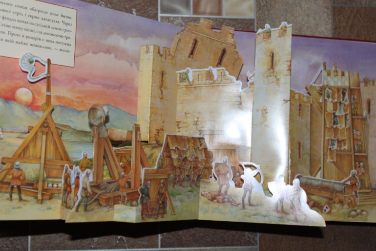 И снова хвастик :)