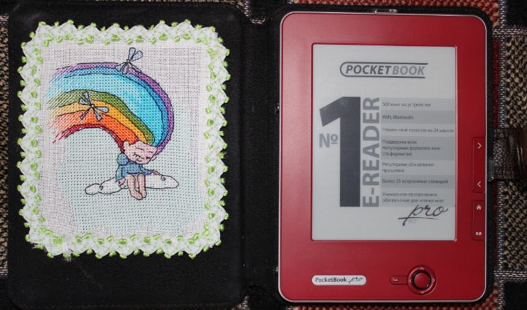 Итоги моего рукодельного, 2013 года.