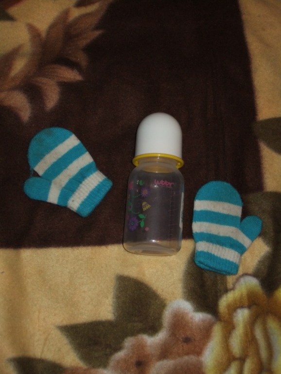 Приданное))