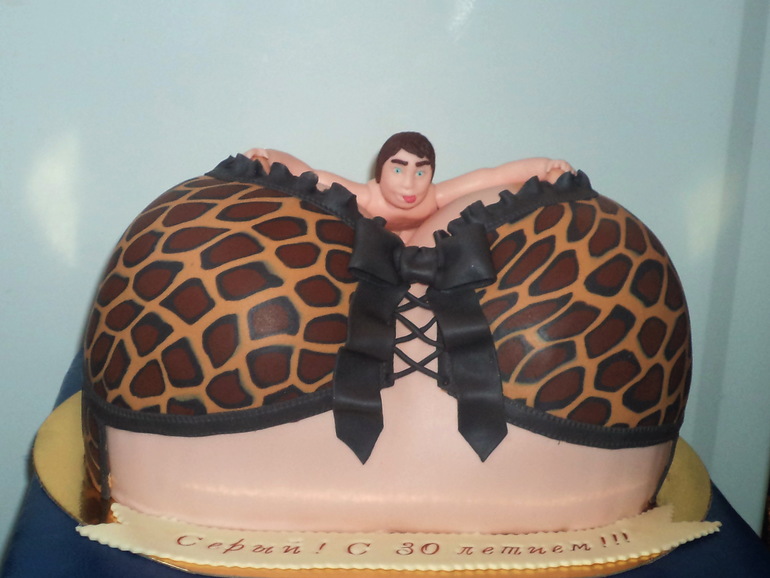 Грудь с чувачком