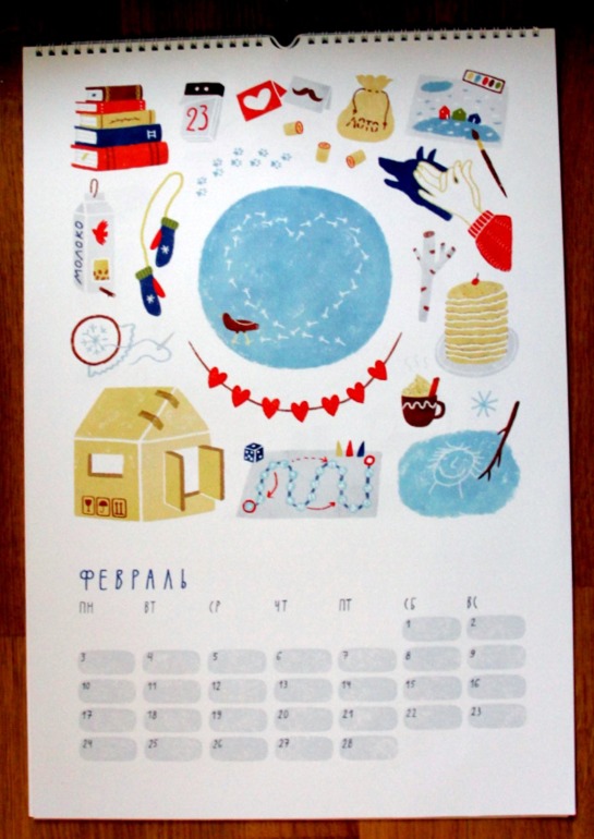 Календари для детей