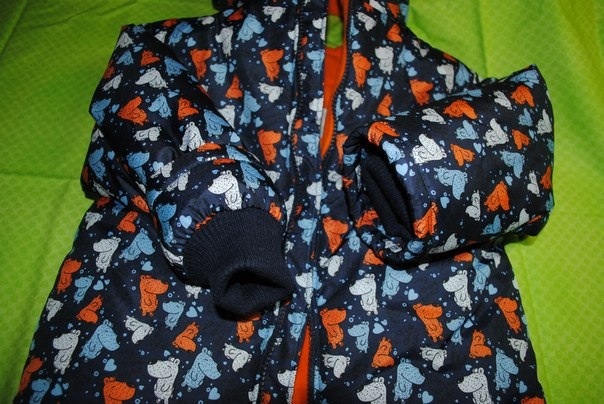 Парка сыночку