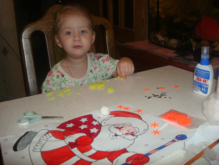 Дедушка Мороз