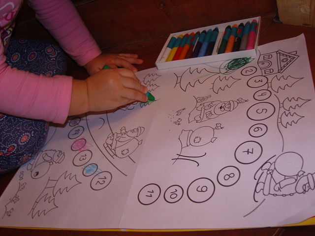 Зимний марафон. День 16 и 17