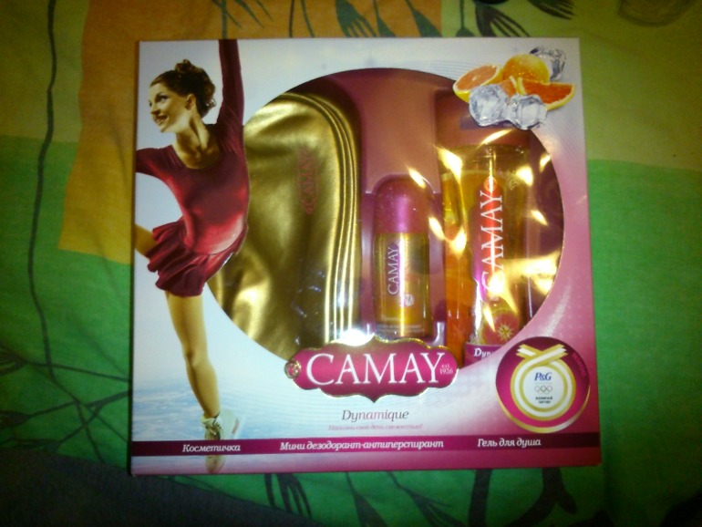 Наши покупочки и приключения.