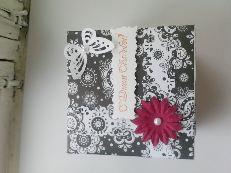 Коробочки 2