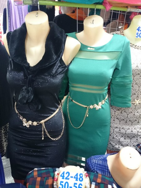 все по 1300 руб. завтра выкуп