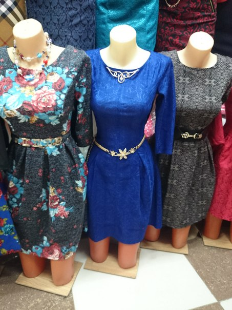 все по 1300 руб. завтра выкуп