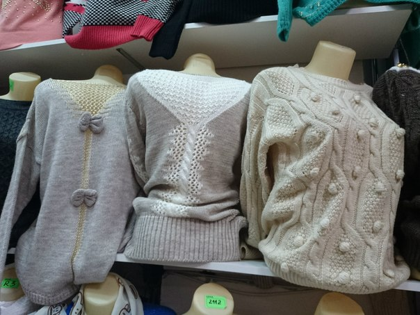 все по 1300 руб. завтра выкуп