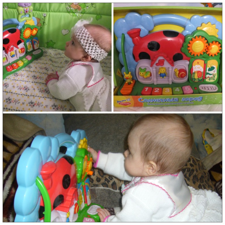 Наше пол годика)