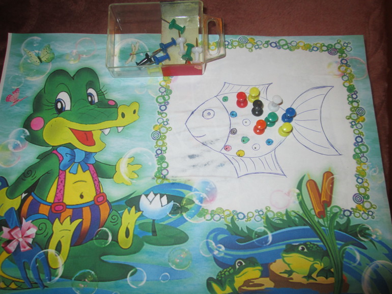 День 5. Крокодил