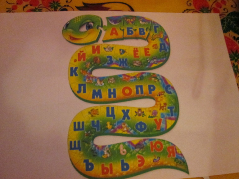 День 3. Змейка