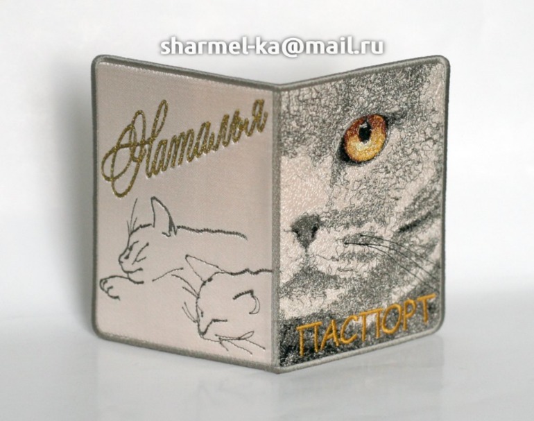 Вышитая обложка на паспорт "Желтоглазый кот"(08.01.14)