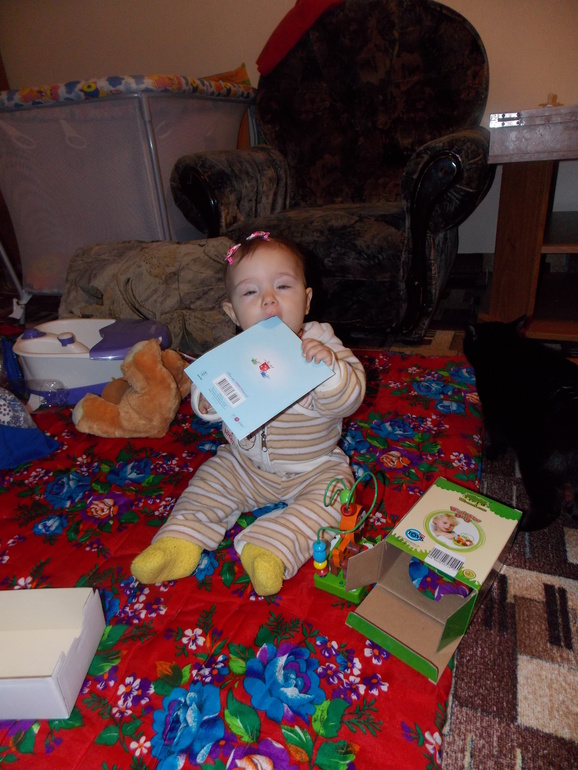 Подарочек от Феи