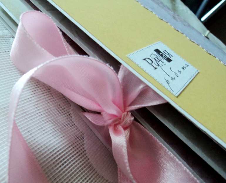 Книга пожеланий для Златы