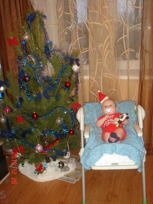 С Наступающим