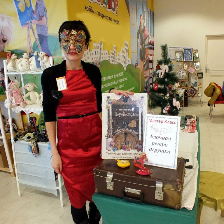 Хобби Бум - Ногинск,Электросталь