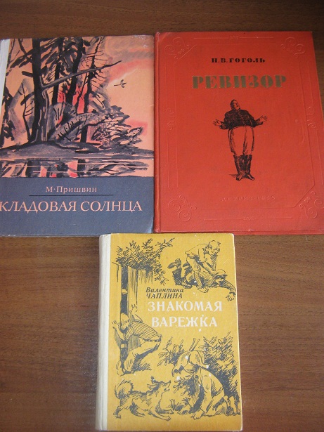 Моё прекрасное лето...