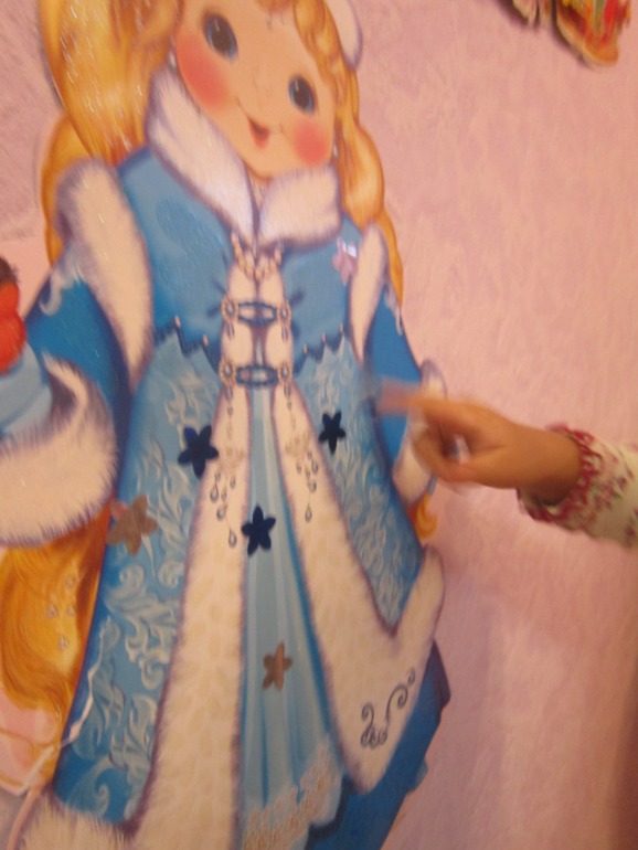 ТН Новый год. Тематическое занятие Снегурочка.