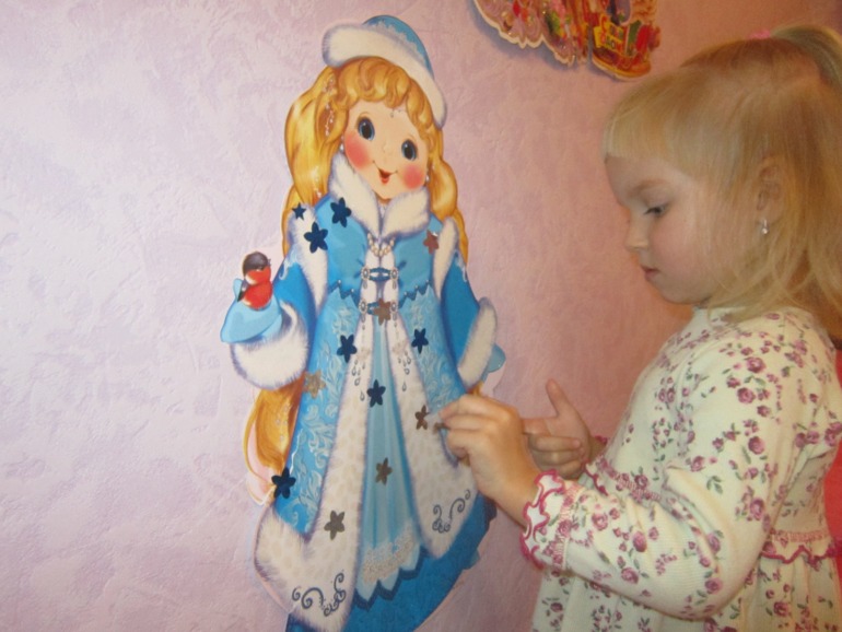ТН Новый год.  Тематическое занятие Снегурочка.