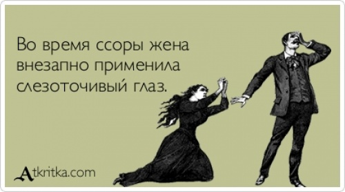 Лучшие "аткрытки" года