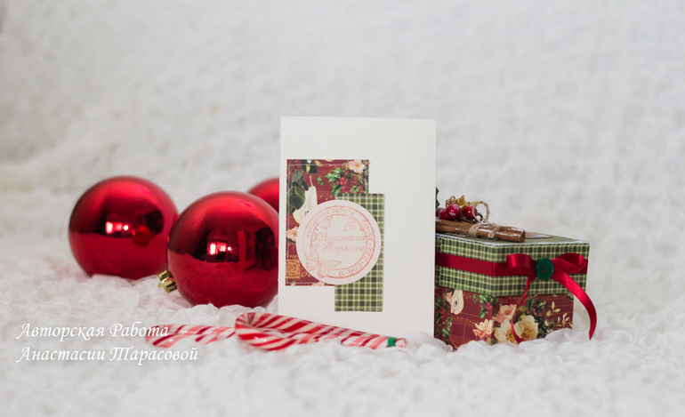 Праздник к нам приходит:)