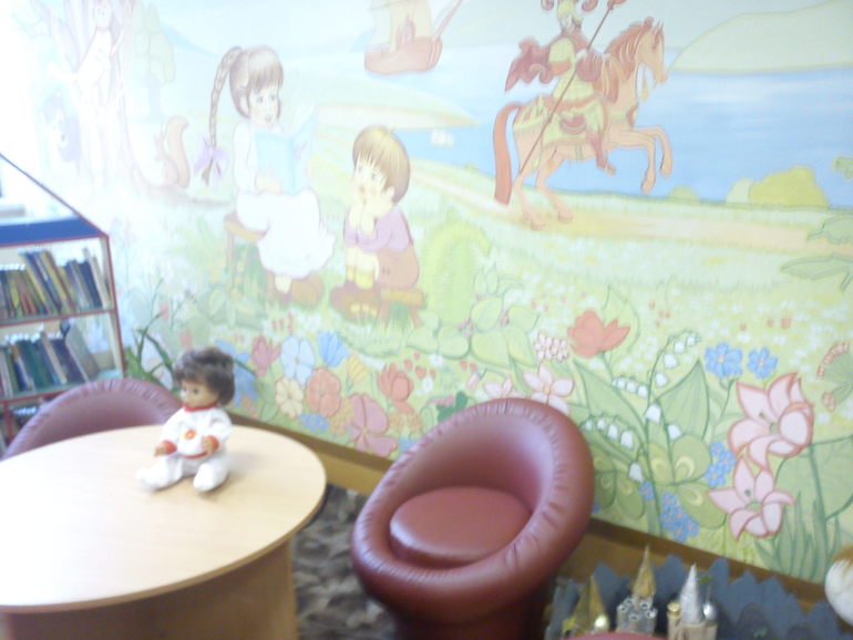 Библиотека!