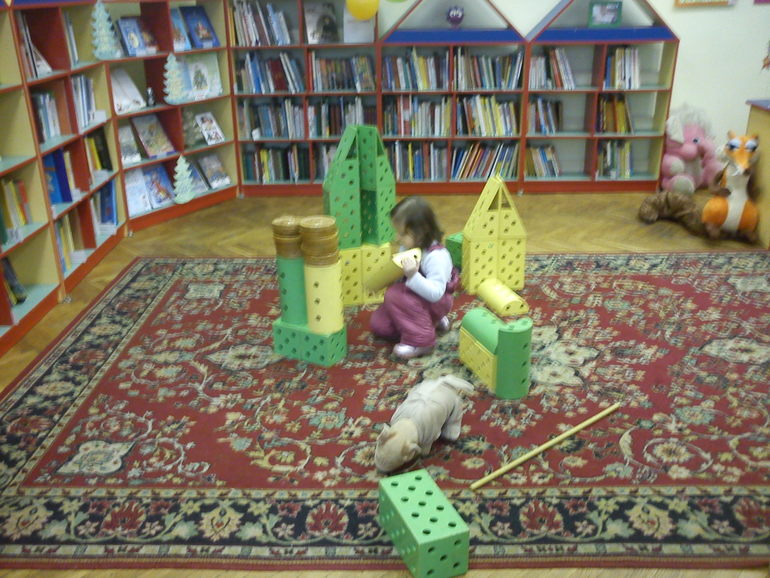 Библиотека!