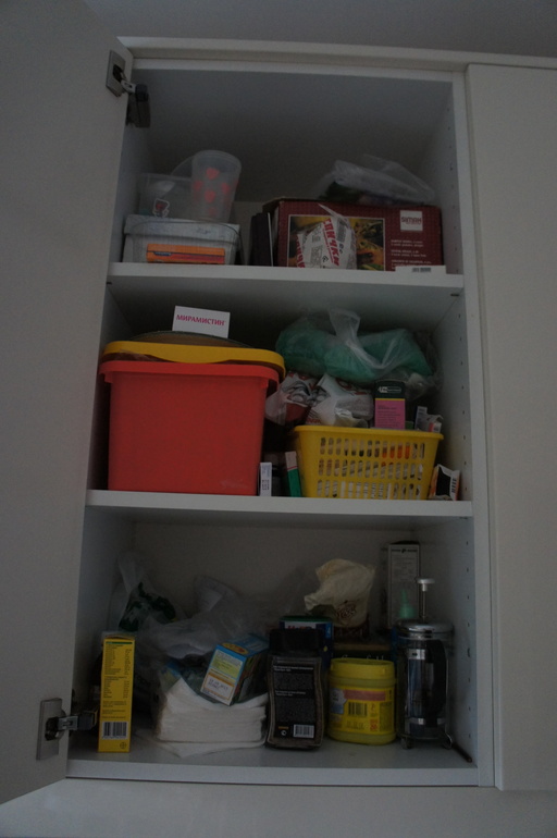 Взлёт 69,день 13