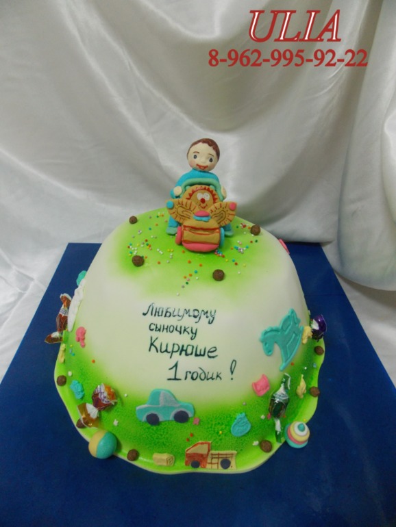 Проба аэрографа ))