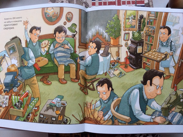 Неоднозначное впечатление