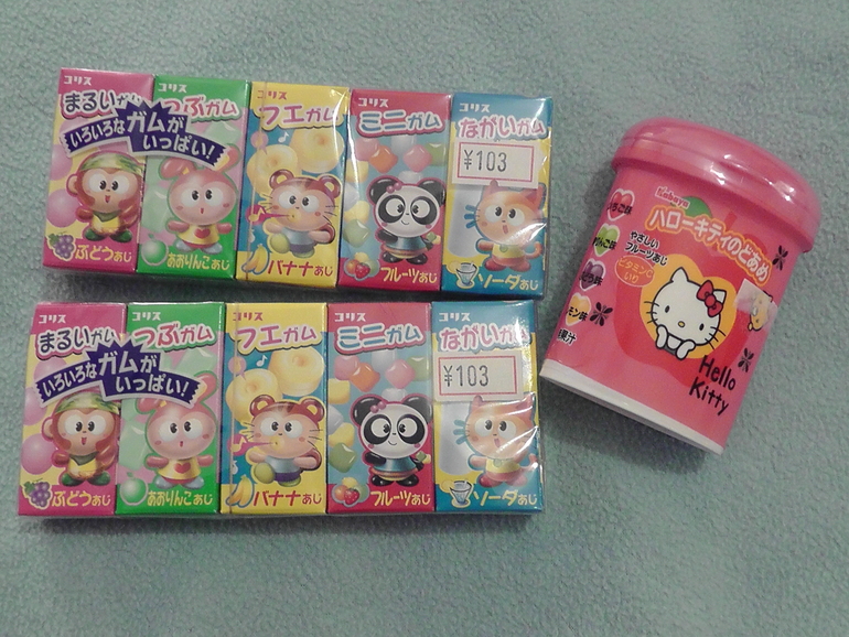 У нас новогоднии подарочки от моей Натульки)