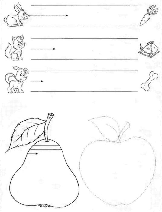 Тренируем пальчики