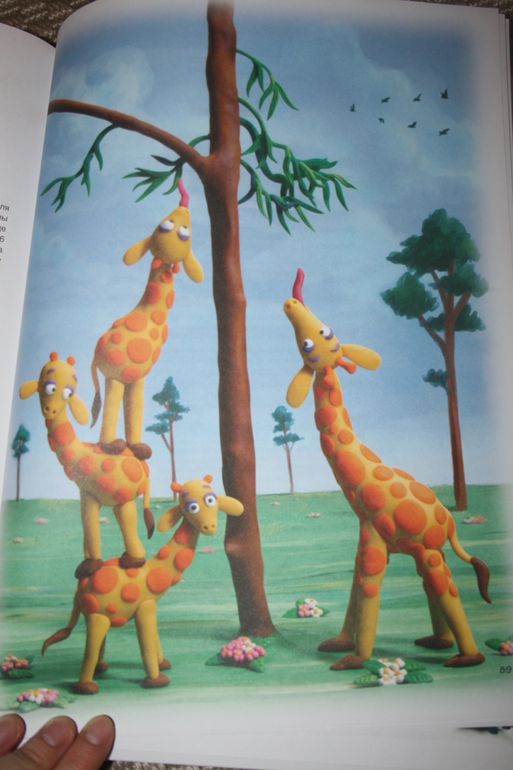 Наше декабрьское чтение