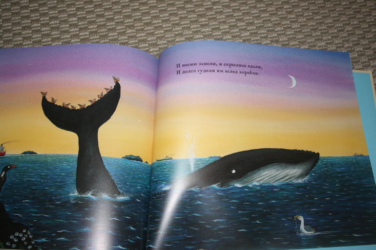 Наше декабрьское чтение