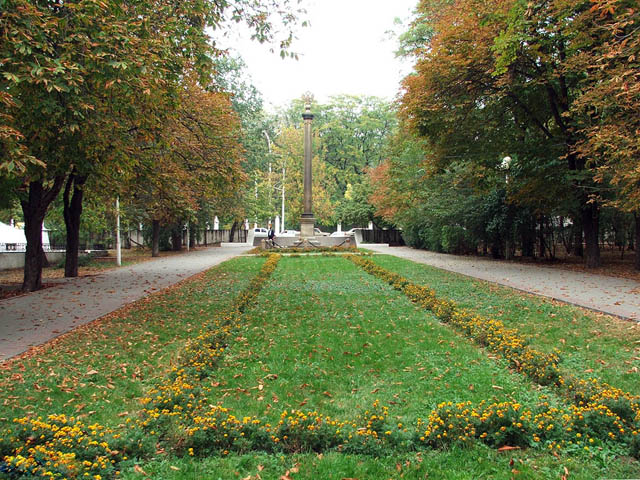 Парк имени Вити Черевичкина