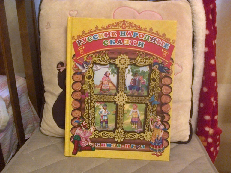 Первый раз в сообществе и сразу хвастики