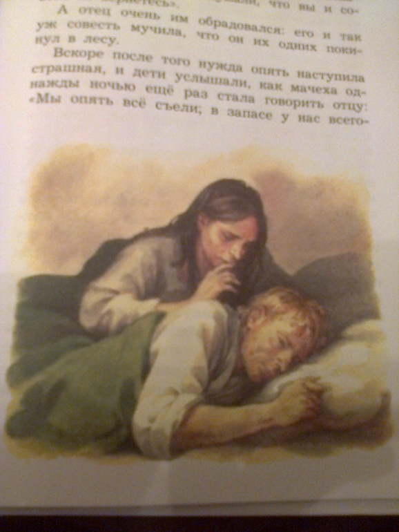 Первый раз в сообществе и сразу хвастики