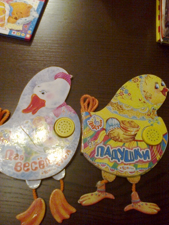 Первый раз в сообществе и сразу хвастики