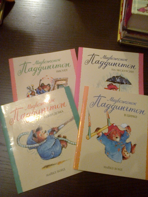 Первый раз в сообществе и сразу хвастики